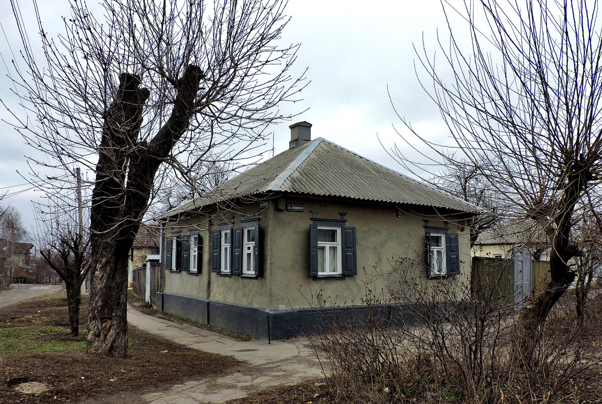 Харьков, Азербайджанская улица, 10 / Арматурная улица, 49