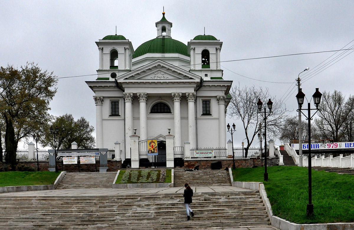 Белая Церковь, Улица Дружбы, 4