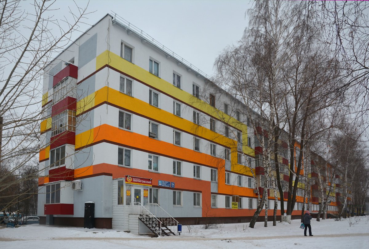 Nabereschnyje Tschelny, Проспект Мусы Джалиля, 74