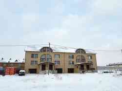 2539 КБ