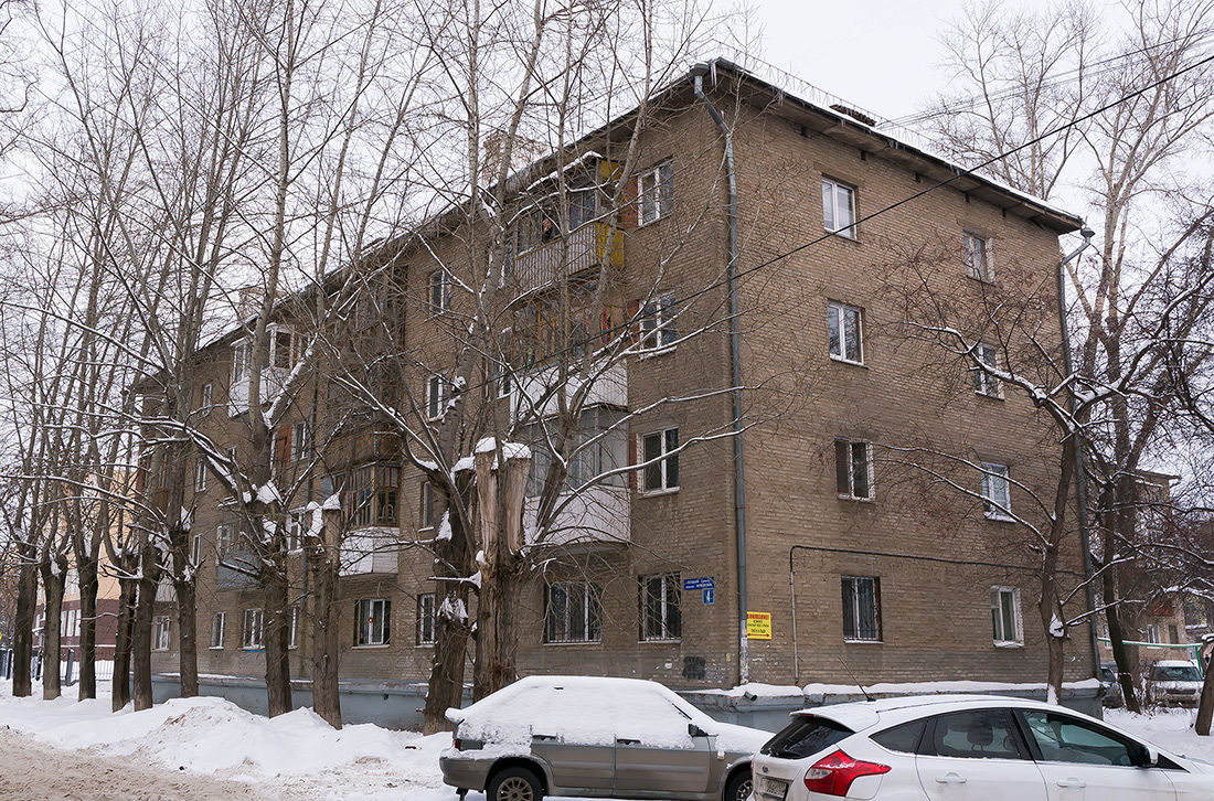 Уфа, Переулок Кулибина, 4