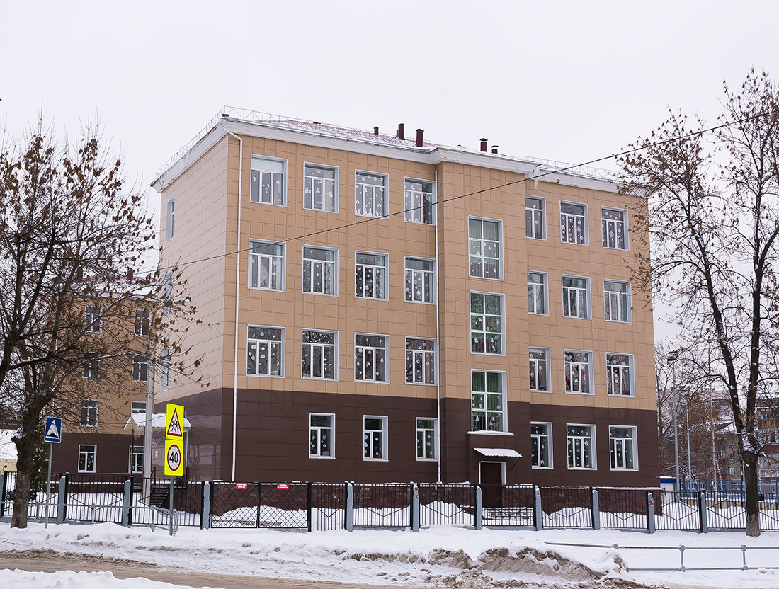 Уфа, Улица Кулибина, 38