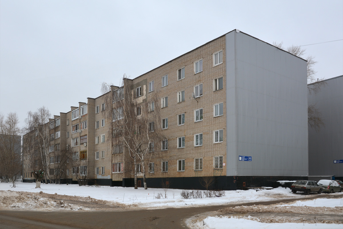 Набережные Челны, Набережная Габдуллы Тукая, 63