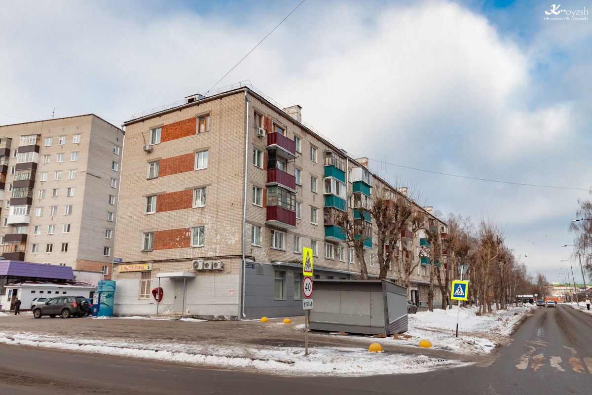 Казань, Улица Ярослава Гашека, 1