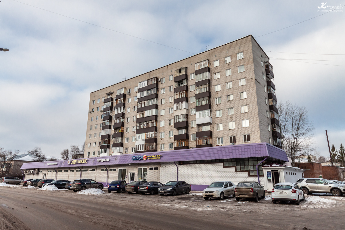 Kazan, Улица Голубятникова, 21А