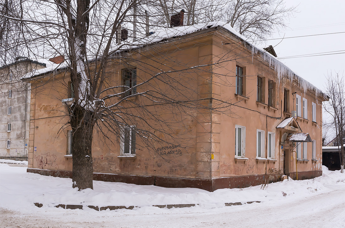 Уфа, Кольцевая улица, 113А / Улица Димитрова, 4