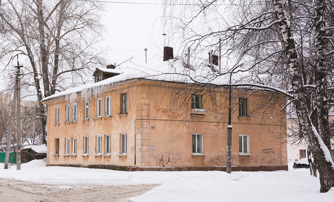 Уфа, Кольцевая улица, 113А / Улица Димитрова, 4