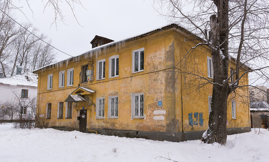 Ufa, Улица Кулибина, 19/2