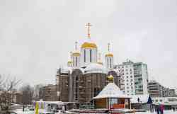 413 КБ