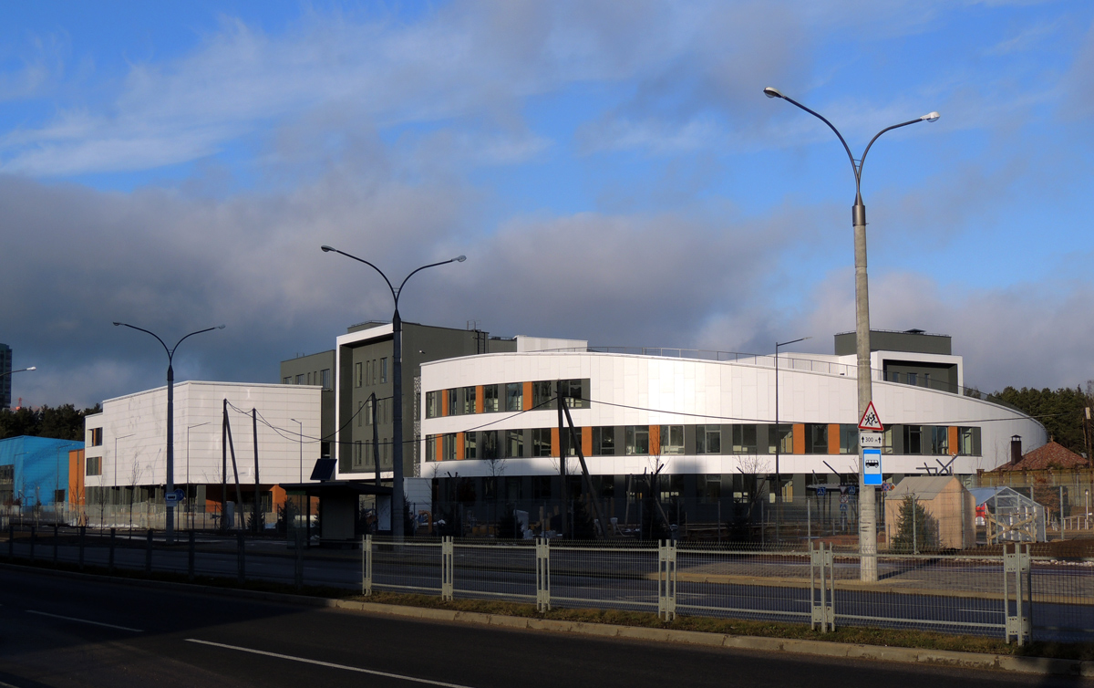 Копище, Авиационная улица, 2