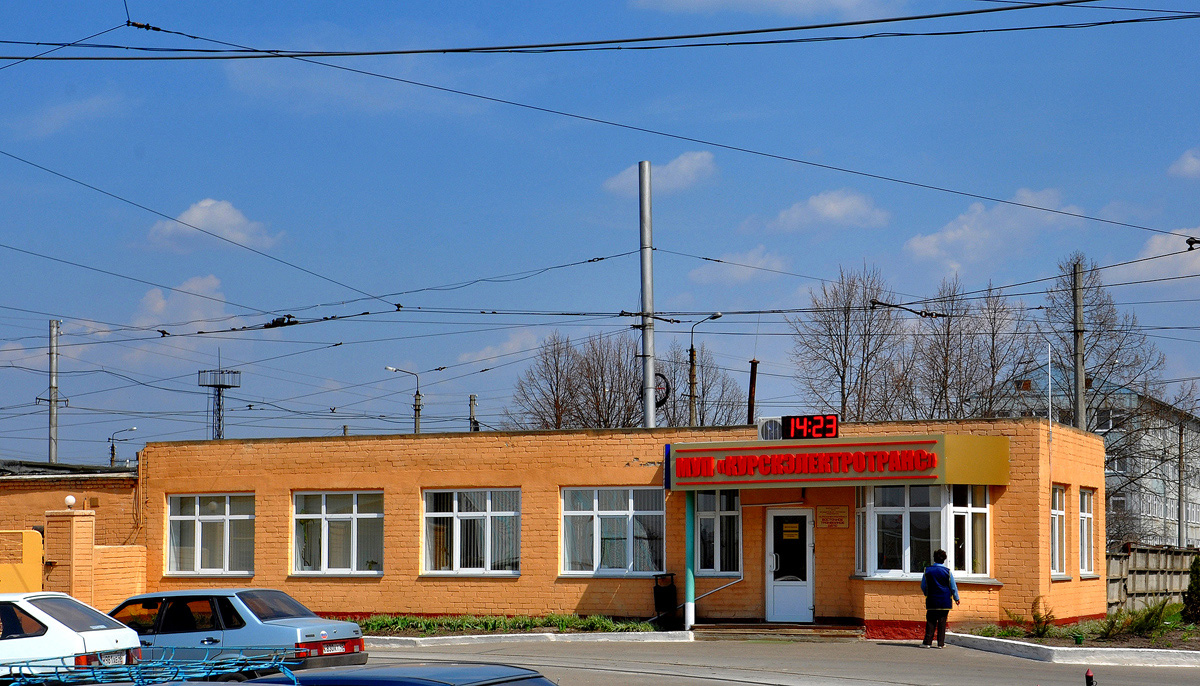 Курск, 2-я Агрегатная улица, 4А