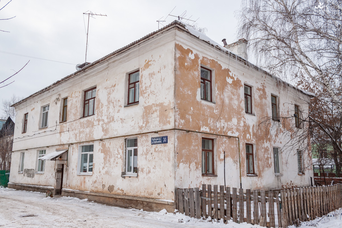 Казань, Улица Карбышева, 30