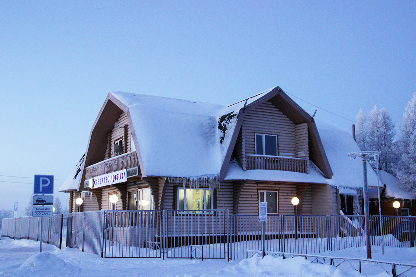 Искателей, Улица Россихина, 9А