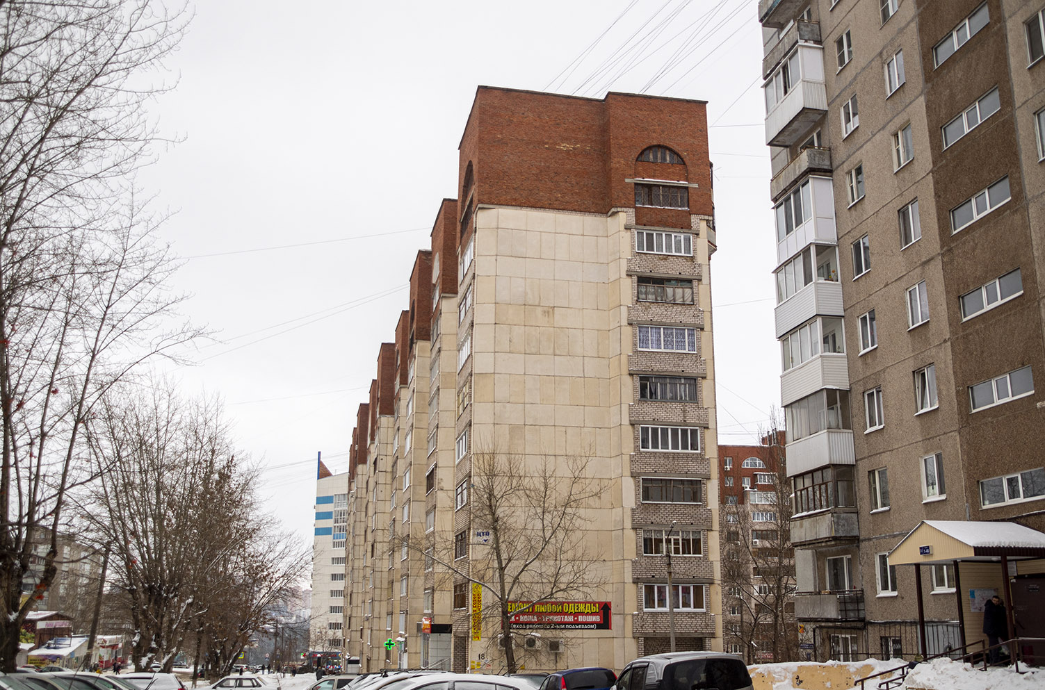 Уфа, Бульвар Хадии Давлетшиной, 18