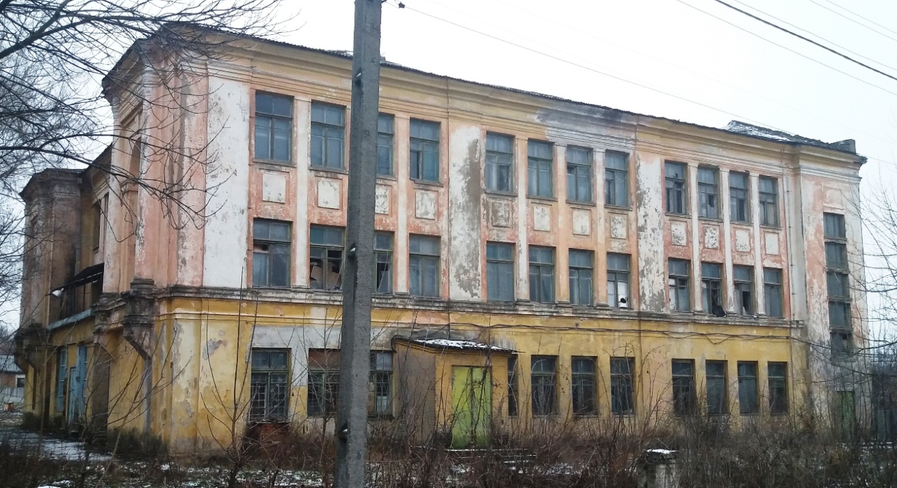 Краматорск, Слесарный переулок, 7