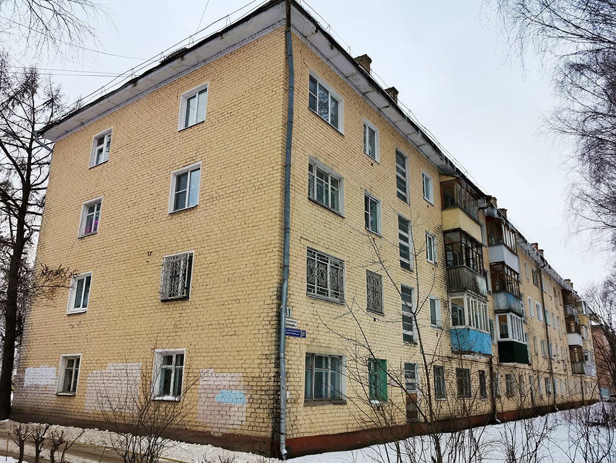 Йошкар-Ола, Красноармейская улица, 81