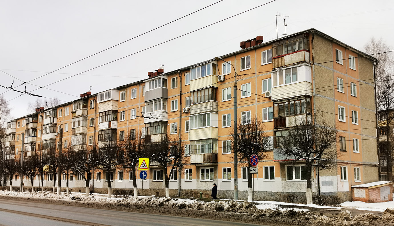 Йошкар-Ола, Ленинский проспект, 52