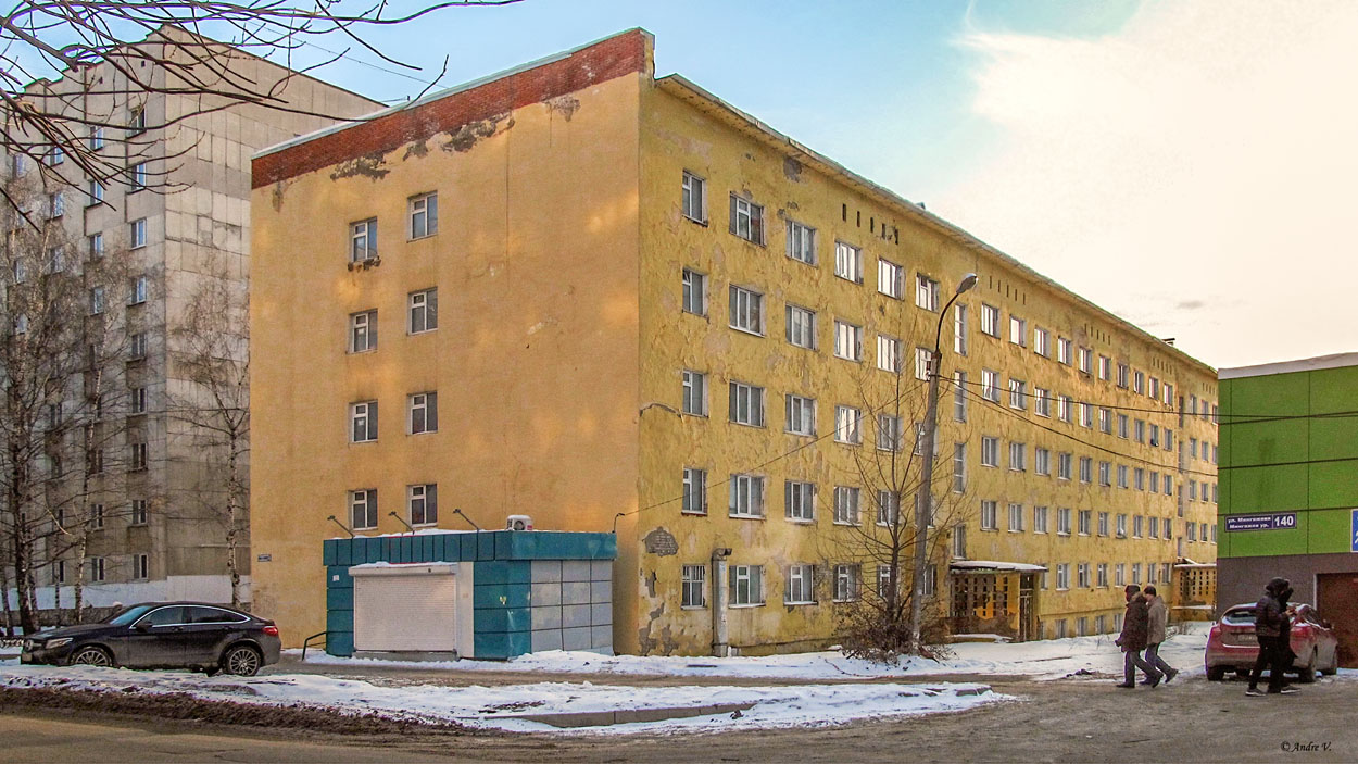 Уфа, Революционная улица, 74