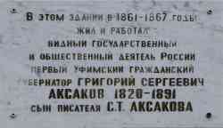 211 КБ