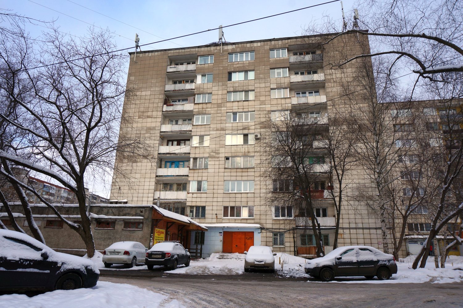 Пермь, Новосибирская улица, 17