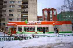 490 КБ