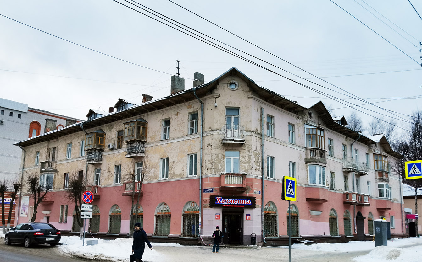 Йошкар-Ола, Улица Машиностроителей, 63