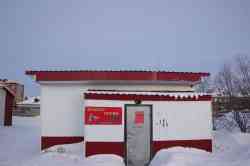 471 КБ
