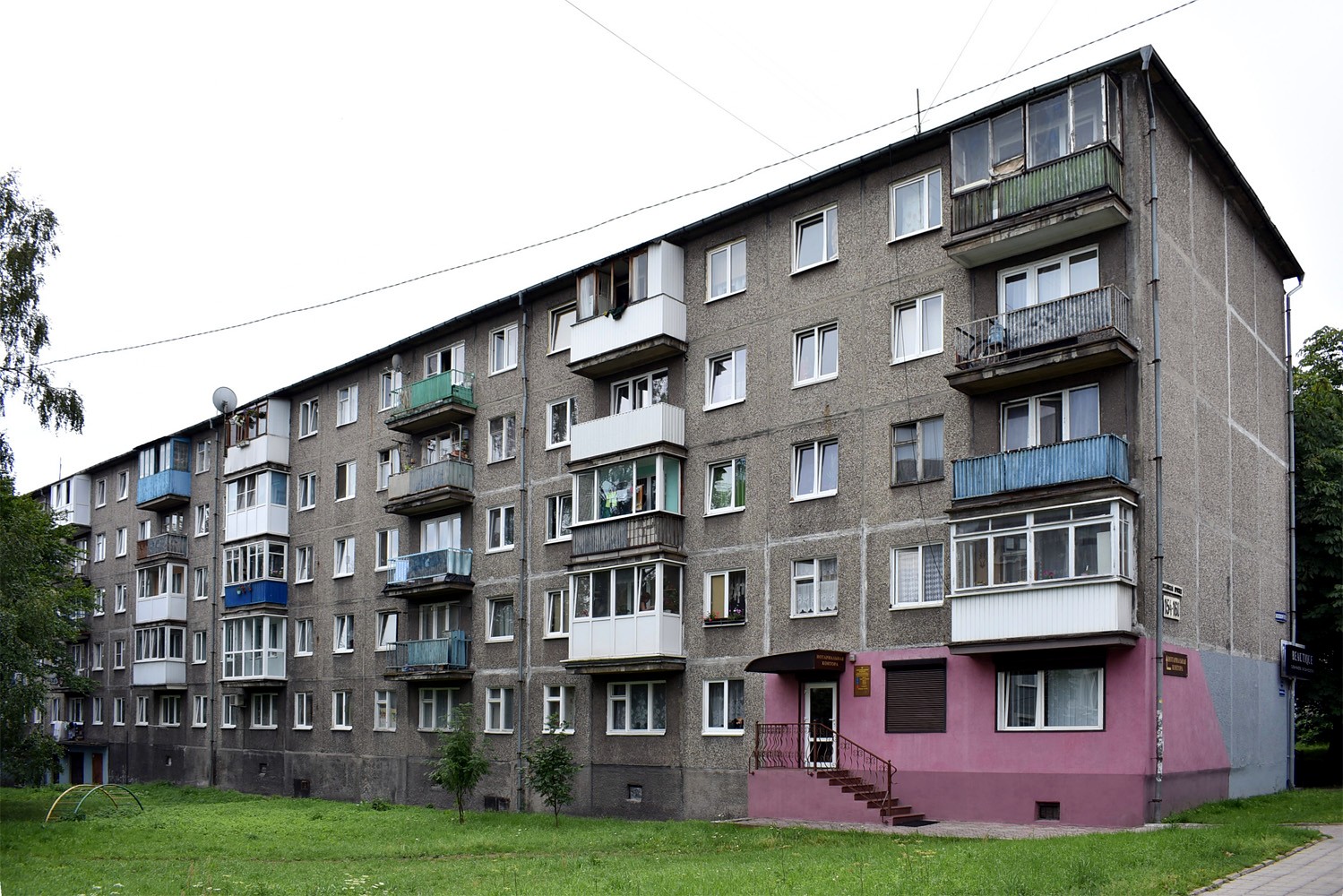 Калининград, Московский проспект, 154-160