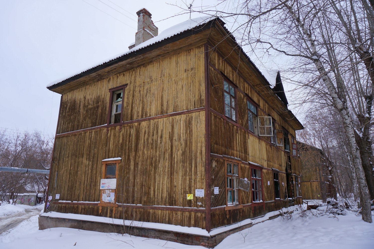 Perm, Улица Энгельса, 17А