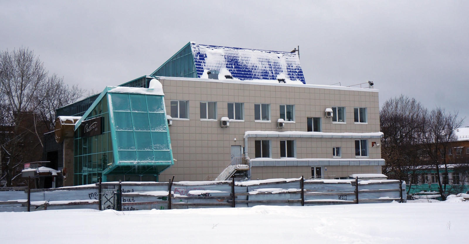 Пермь, Улица Ленина, 37