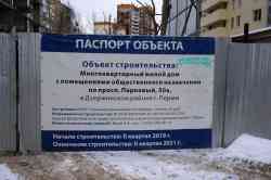 495 КБ