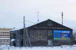 303 КБ
