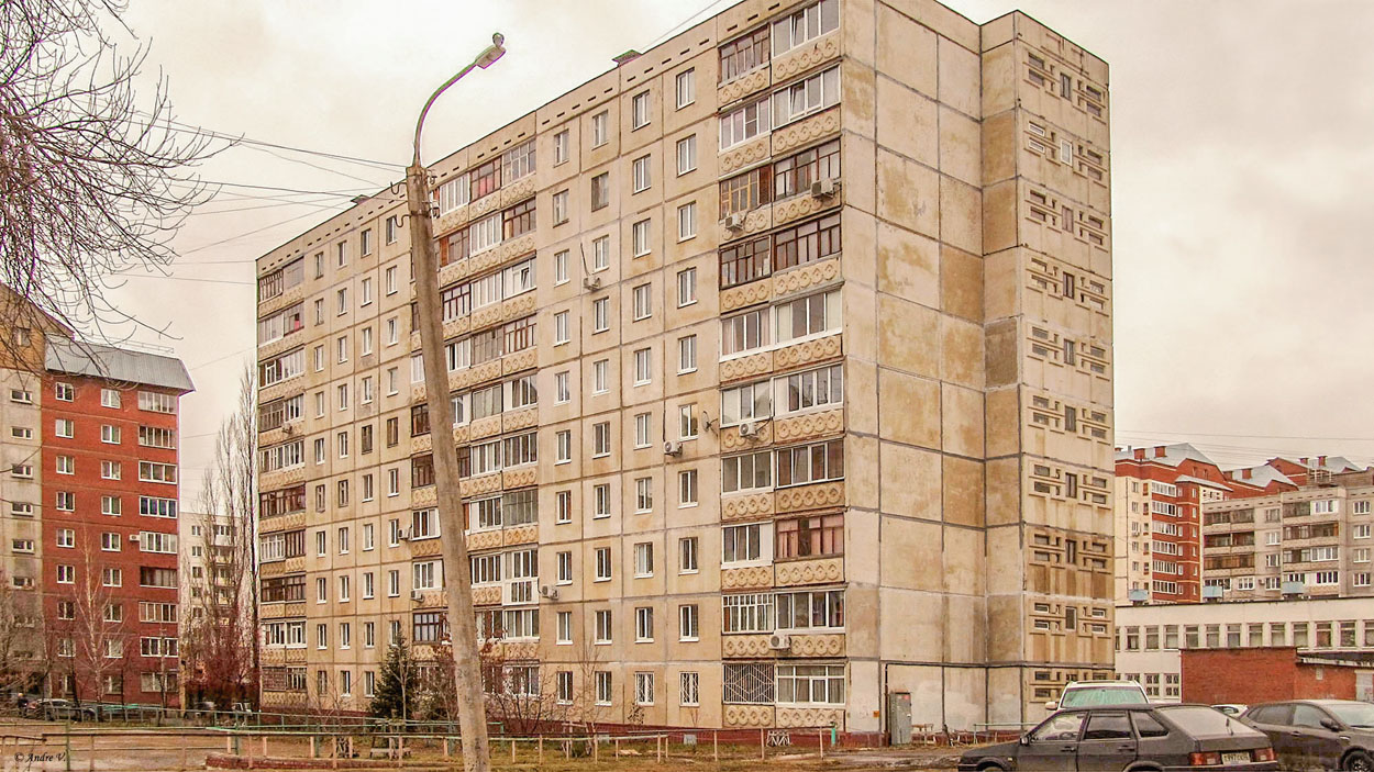 Уфа, Улица Софьи Перовской, 21/3