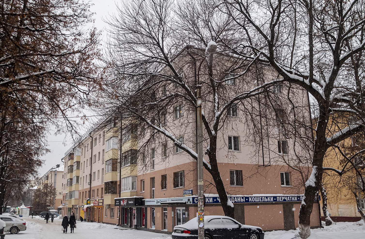Уфа, Первомайская улица, 68