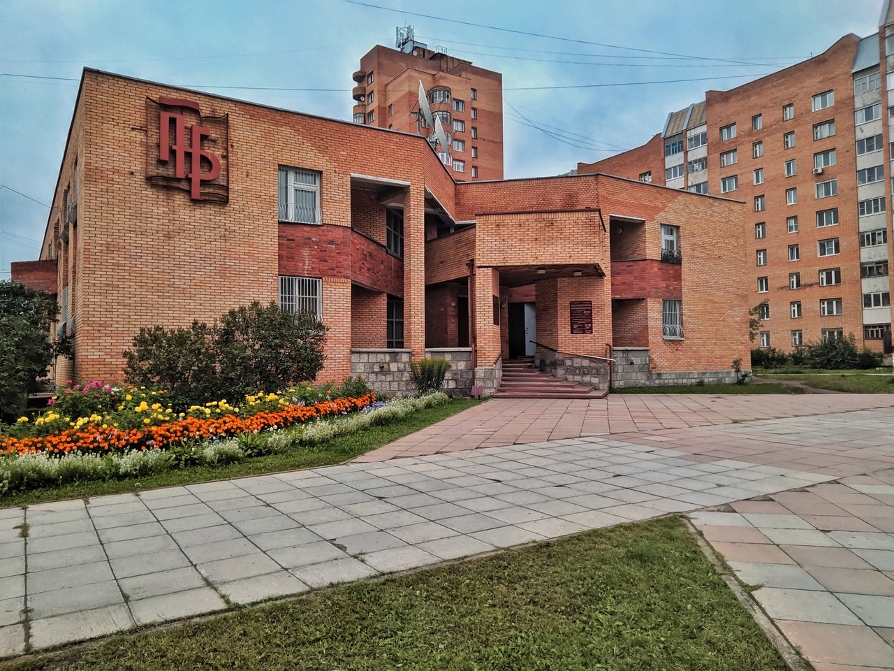 Глазов, Улица Калинина, 4А