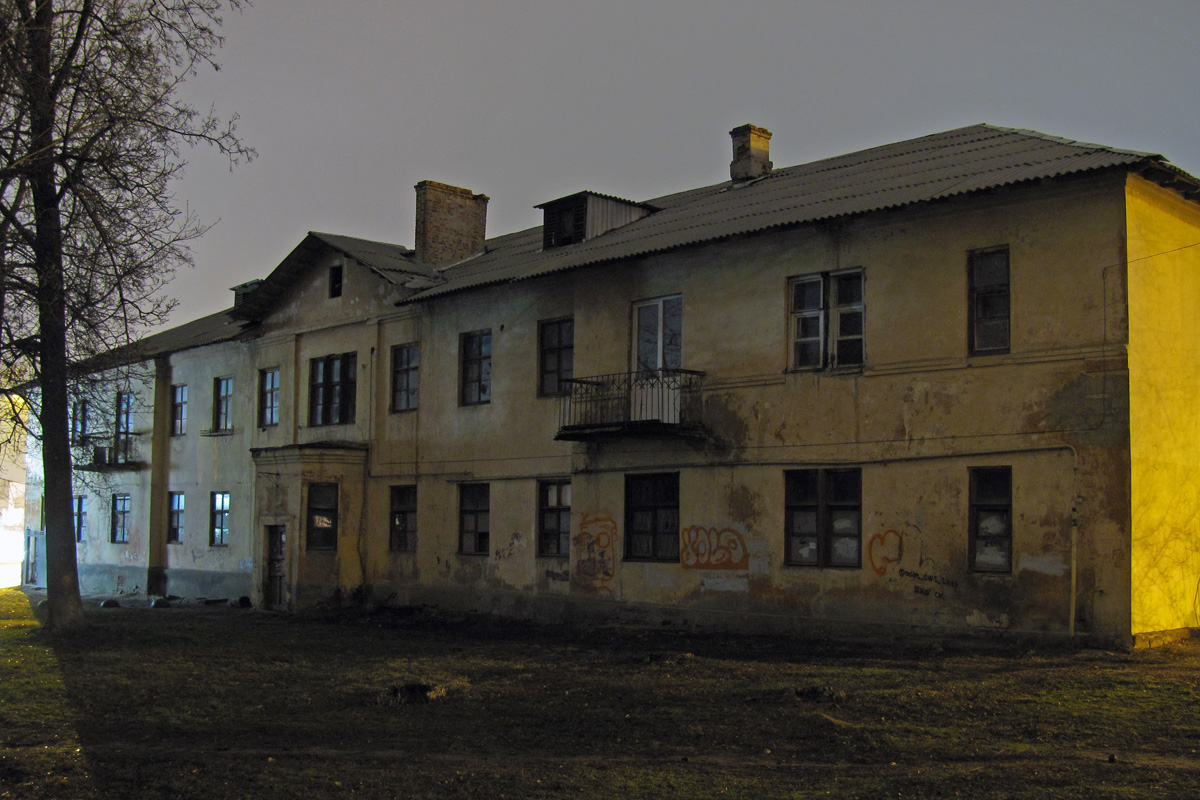 Харкiв, Проспект Гагарина, 156