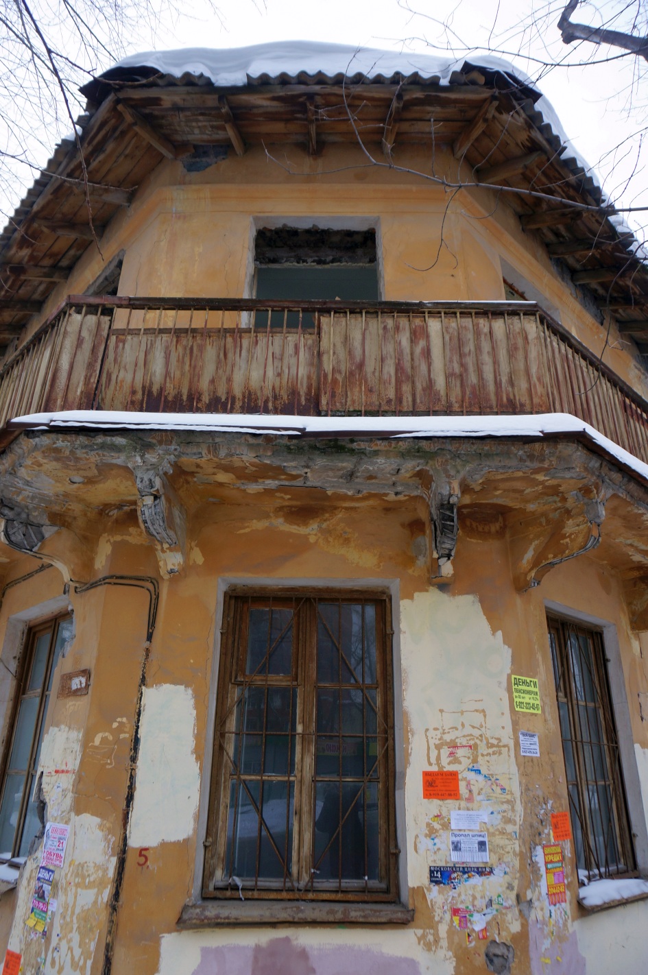 Пермь, Улица Василия Каменского, 11 / Улица Папанинцев, 18