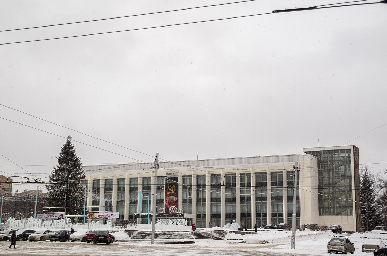 Уфа, Улица Машиностроителей, 10 корп. 1