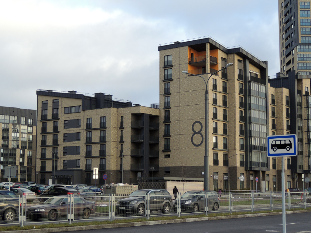 Копище, Авиационная улица, 10