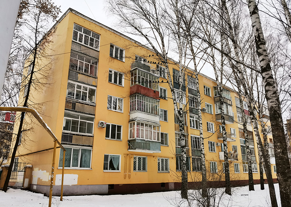 Йошкар-Ола, Проспект Гагарина, 13А