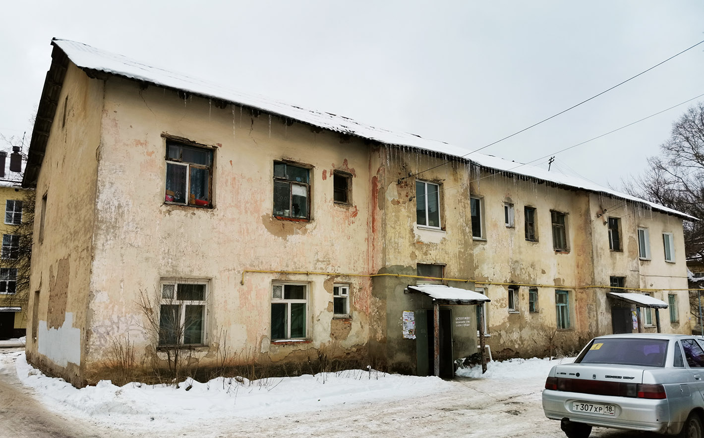 Йошкар-Ола, Улица Зарубина, 10