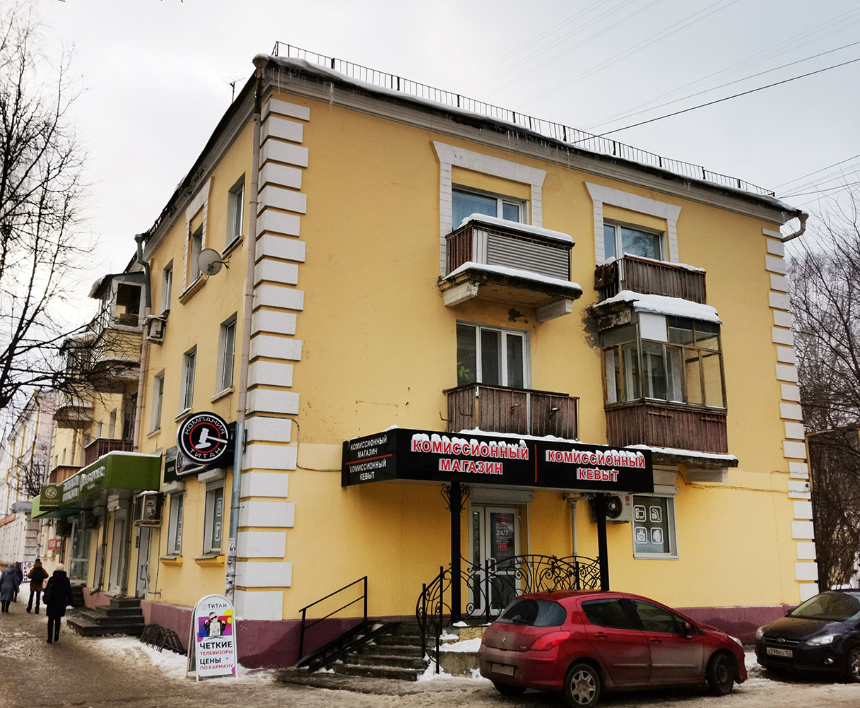 Йошкар-Ола, Первомайская улица, 130