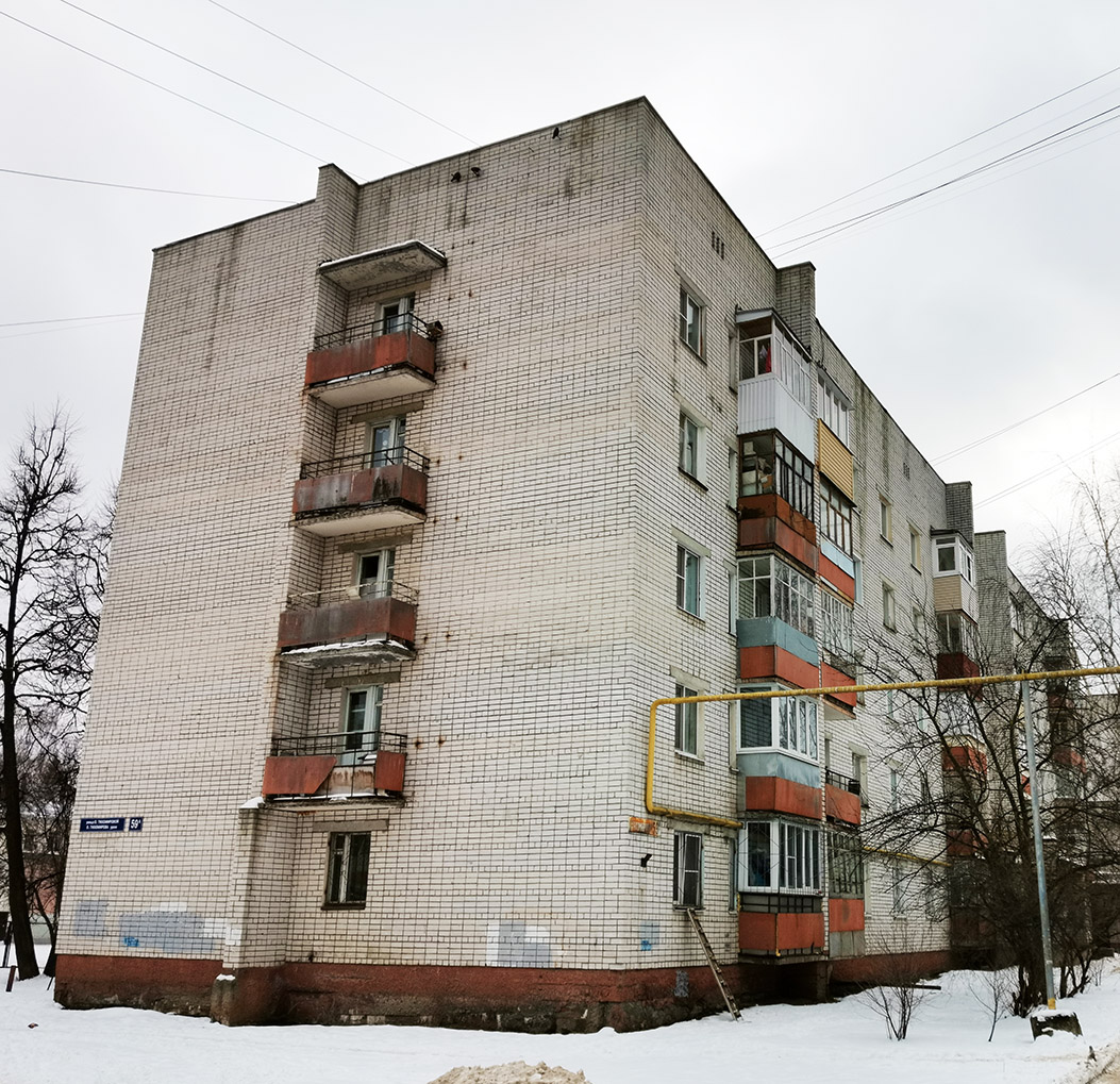 Йошкар-Ола, Улица Ольги Тихомировой, 59а