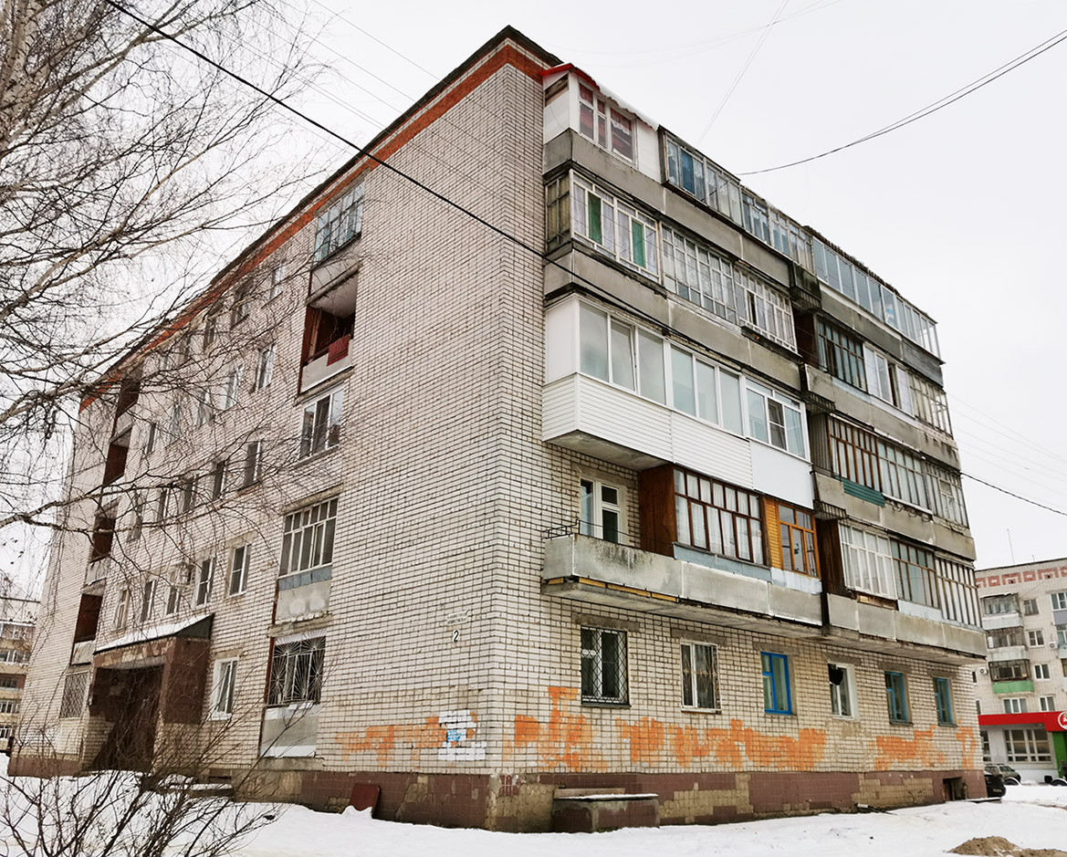 Йошкар-Ола, Улица Машиностроителей, 2