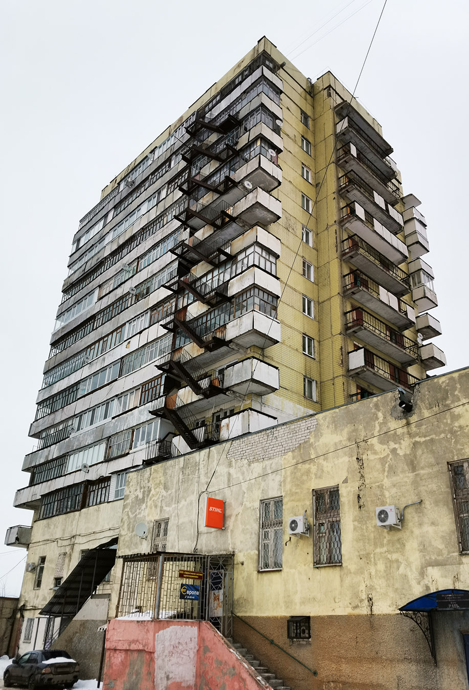 Yoshkar-Ola, Улица Машиностроителей, 2б