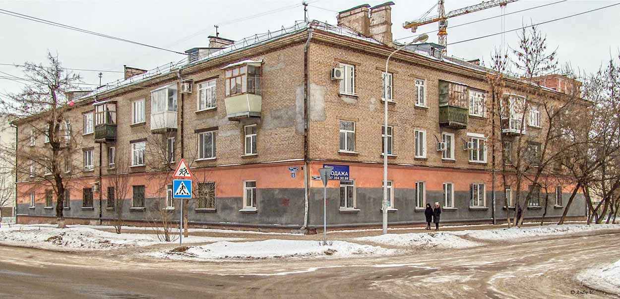 Уфа, Улица Ладыгина, 15 / Львовская улица, 6