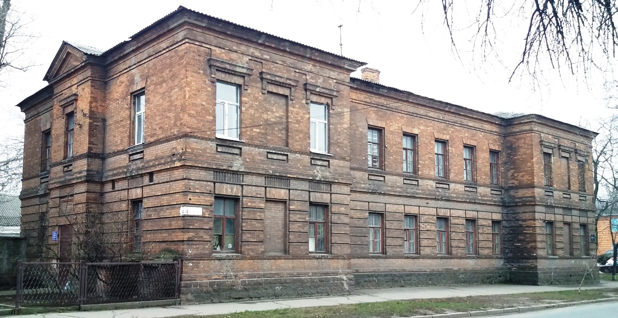 Кременчуг, улица Леонова, 4