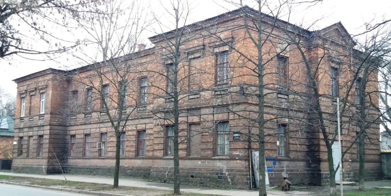 Кременчуг, улица Леонова, 4