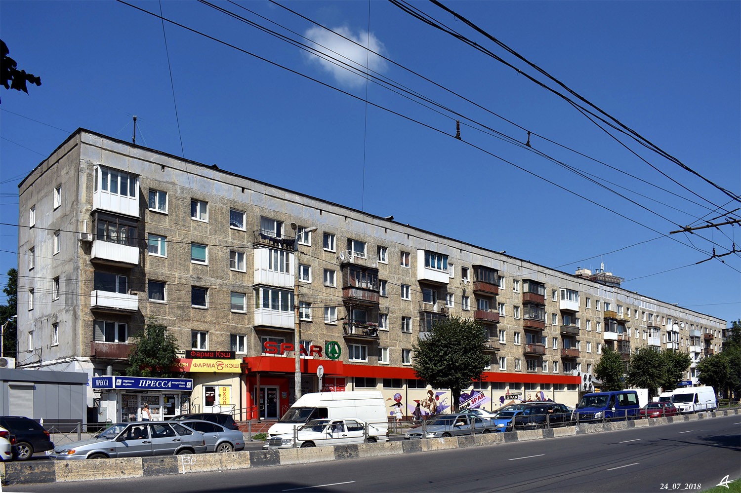 Калининград, Московский проспект, 135-147