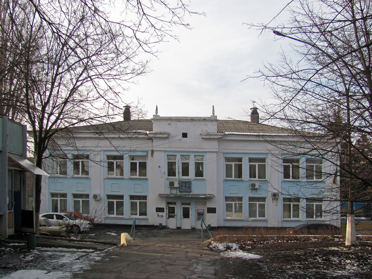 Popasna, Железнодорожная улица, 1